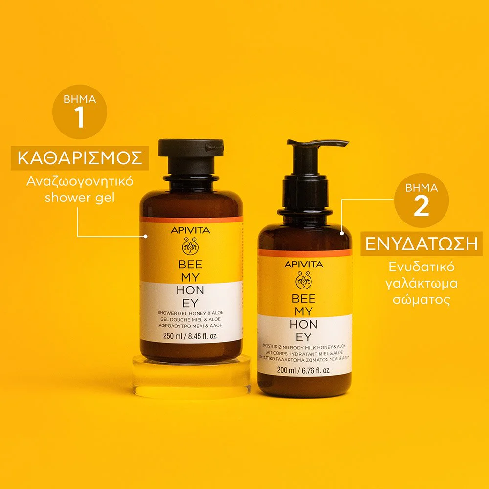 Apivita Bee Μy Honey Shower Gel Honey & Aloe Αφρόλουτρο με μέλι % Αλόη, 250ml Apivita Bee Μy Honey Shower Gel Honey & Aloe Αφρόλουτρο με μέλι % Αλόη, 250ml