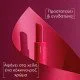 Apivita Lip Care Pomegranate Balm Χειλιών Με Ρόδι, 4.4gr Apivita Lip Care Pomegranate Balm Χειλιών Με Ρόδι, 4.4gr