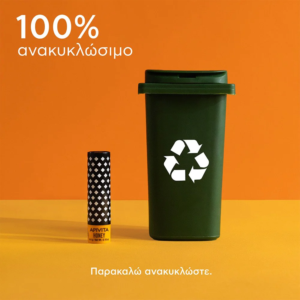 Apivita Bio-Eco Lip Care Honey Ενυδατικό Χειλιών με Μέλι, 4.4gr Apivita Bio-Eco Lip Care Honey Ενυδατικό Χειλιών με Μέλι, 4.4gr