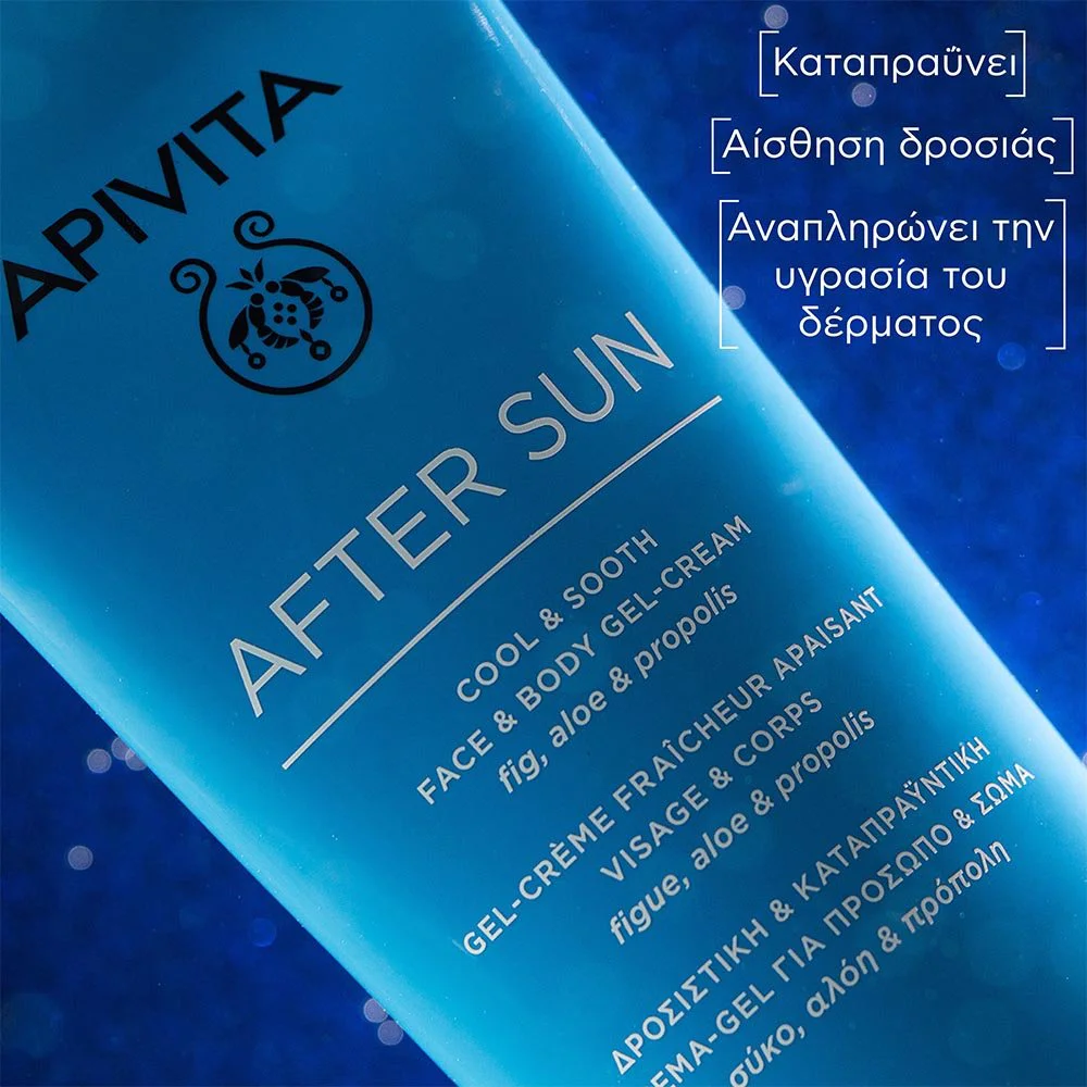 Apivita After Sun Δροσιστική Καταπραϋντική Κρέμα Τζελ Για Πρόσωπο & Σώμα Σύκο, Αλόη & Πρόπολη, 200ml Apivita After Sun Δροσιστική Καταπραϋντική Κρέμα Τζελ Για Πρόσωπο & Σώμα Σύκο, Αλόη & Πρόπολη, 200ml