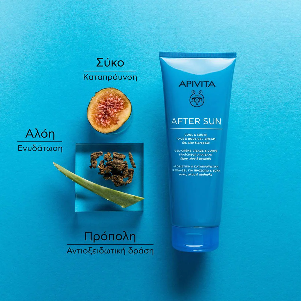 Apivita After Sun Δροσιστική Καταπραϋντική Κρέμα Τζελ Για Πρόσωπο & Σώμα Σύκο, Αλόη & Πρόπολη, 200ml Apivita After Sun Δροσιστική Καταπραϋντική Κρέμα Τζελ Για Πρόσωπο & Σώμα Σύκο, Αλόη & Πρόπολη, 200ml