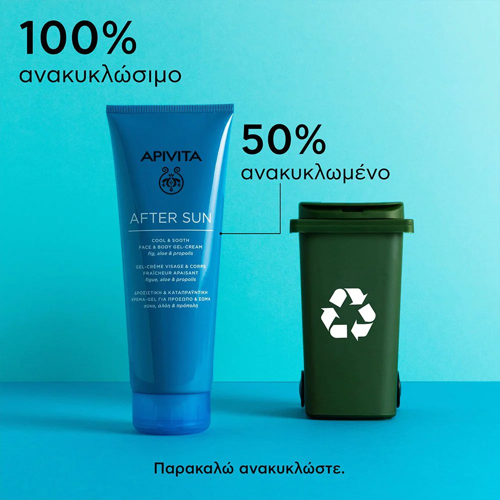 Apivita After Sun Δροσιστική Καταπραϋντική Κρέμα Τζελ Για Πρόσωπο & Σώμα Σύκο, Αλόη & Πρόπολη, 200ml Apivita After Sun Δροσιστική Καταπραϋντική Κρέμα Τζελ Για Πρόσωπο & Σώμα Σύκο, Αλόη & Πρόπολη, 200ml