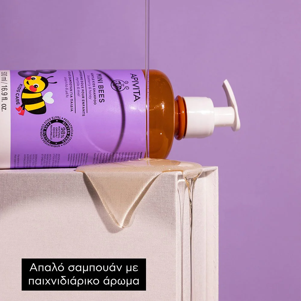 Apivita Υποαλλεργικό Απαλό Σαμπουάν με Μύρτιλο & Μέλι για Παιδιά, 500ml