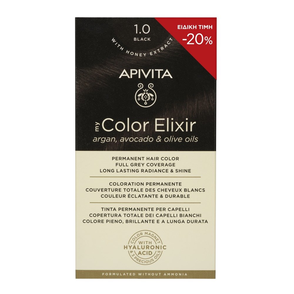 Apivita My Color Elixir 1.0 Μαύρο με Έκπτωση -20%, 1τμχ