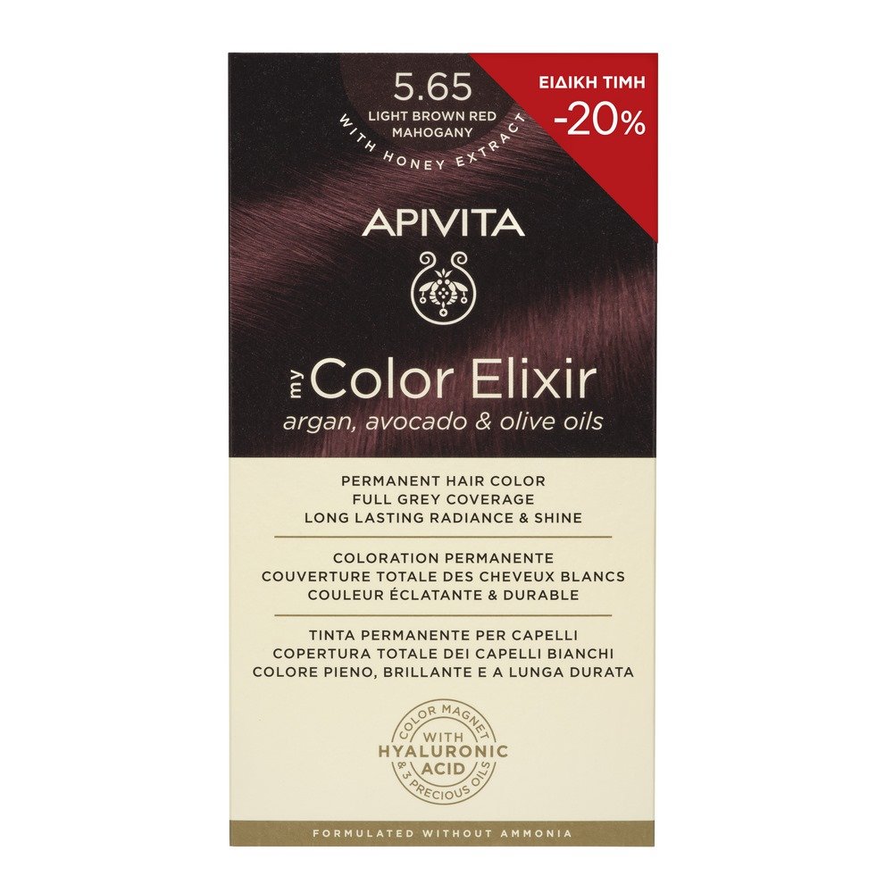Apivita My Color Elixir 5.65 Καστανό Ανοιχτό Κόκκινο Μαονί με Έκπτωση -20%, 1τμχ