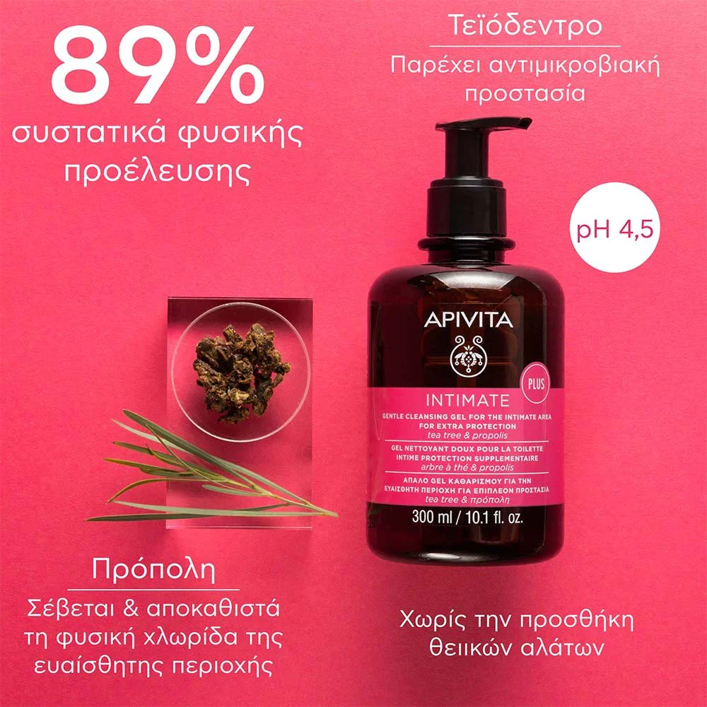 Apivita Intimate Plus Καθημερινό Απαλό Κρεμώδες Καθαριστικό για την Ευαίσθητη Περιοχή για Επιπλέον Άνεση, 300ml Apivita Intimate Plus Καθημερινό Απαλό Κρεμώδες Καθαριστικό για την Ευαίσθητη Περιοχή για Επιπλέον Άνεση, 300ml