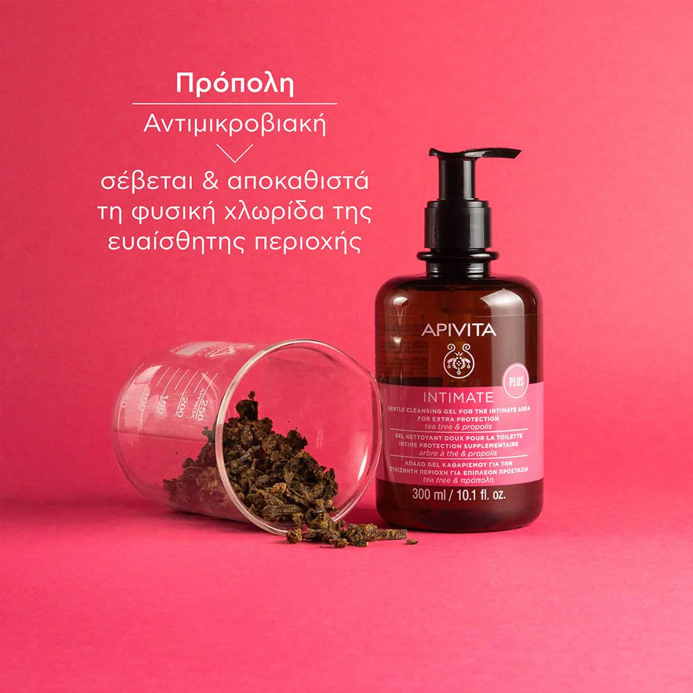 Apivita Intimate Plus Καθημερινό Απαλό Κρεμώδες Καθαριστικό για την Ευαίσθητη Περιοχή για Επιπλέον Άνεση, 300ml Apivita Intimate Plus Καθημερινό Απαλό Κρεμώδες Καθαριστικό για την Ευαίσθητη Περιοχή για Επιπλέον Άνεση, 300ml