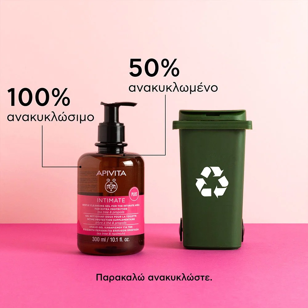 Apivita Intimate Plus Καθημερινό Απαλό Κρεμώδες Καθαριστικό για την Ευαίσθητη Περιοχή για Επιπλέον Άνεση, 300ml Apivita Intimate Plus Καθημερινό Απαλό Κρεμώδες Καθαριστικό για την Ευαίσθητη Περιοχή για Επιπλέον Άνεση, 300ml