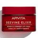 Apivita Beevine Elixir Αντιρυτιδική Κρέμα Για Σύσφιξη & Lifting Πλούσιας Υφής με Πατενταρισμένο Σύμπλοκο Prοpolift & Φυτικό Κολλαγόνο, 50ml Apivita Beevine Elixir Αντιρυτιδική Κρέμα Για Σύσφιξη & Lifting Πλούσιας Υφής με Πατενταρισμένο Σύμπλοκο Prοpolift & Φυτικό Κολλαγόνο, 50ml