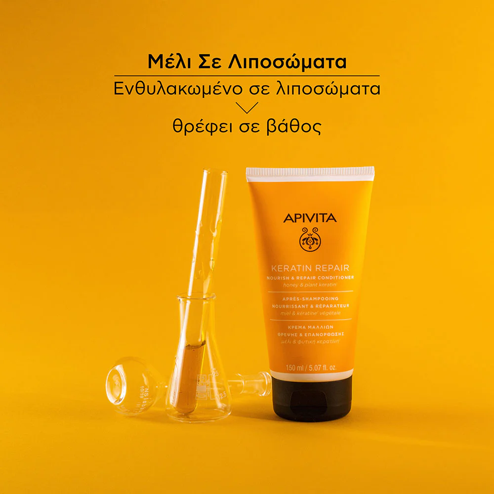 Apivita Κρέμα Θρέψης & Επανόρθωσης για Ξηρά/Ταλαιπωρημένα Μαλλιά με Μέλι και Φυτική Κερατίνη, 150ml Apivita Κρέμα Θρέψης & Επανόρθωσης για Ξηρά/Ταλαιπωρημένα Μαλλιά με Μέλι και Φυτική Κερατίνη, 150ml