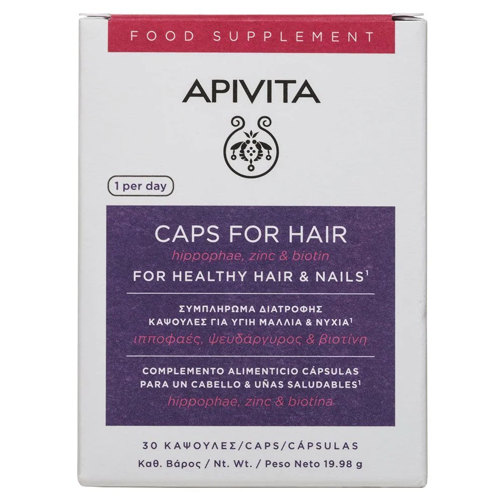 Apivita Caps For Hair Συμπλήρωμα Διατροφής Κάψουλες για Υγιή Μαλλιά & Νύχια, 30κάψουλες