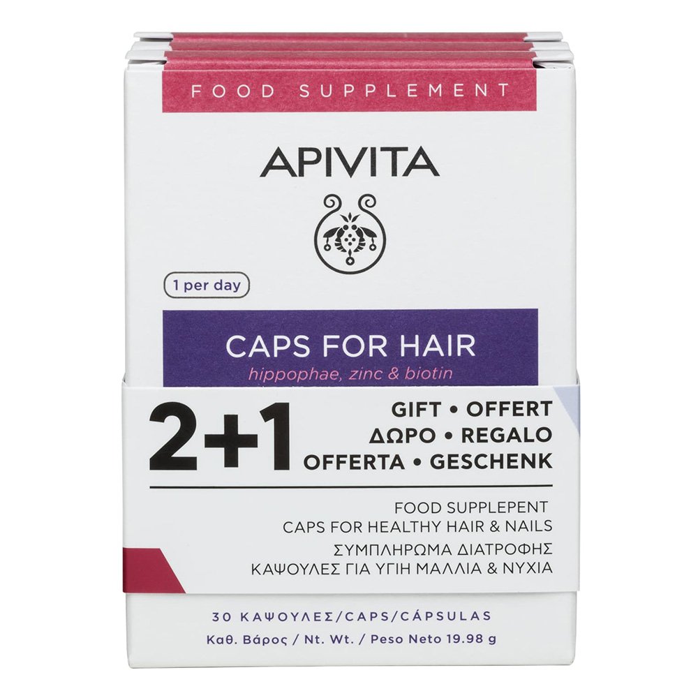 Apivita Promo Συμπλήρωμα Διατροφής Κάψουλες για Υγιή Μαλλιά και Νύχια 2+1 Δώρο, 90κάψουλες