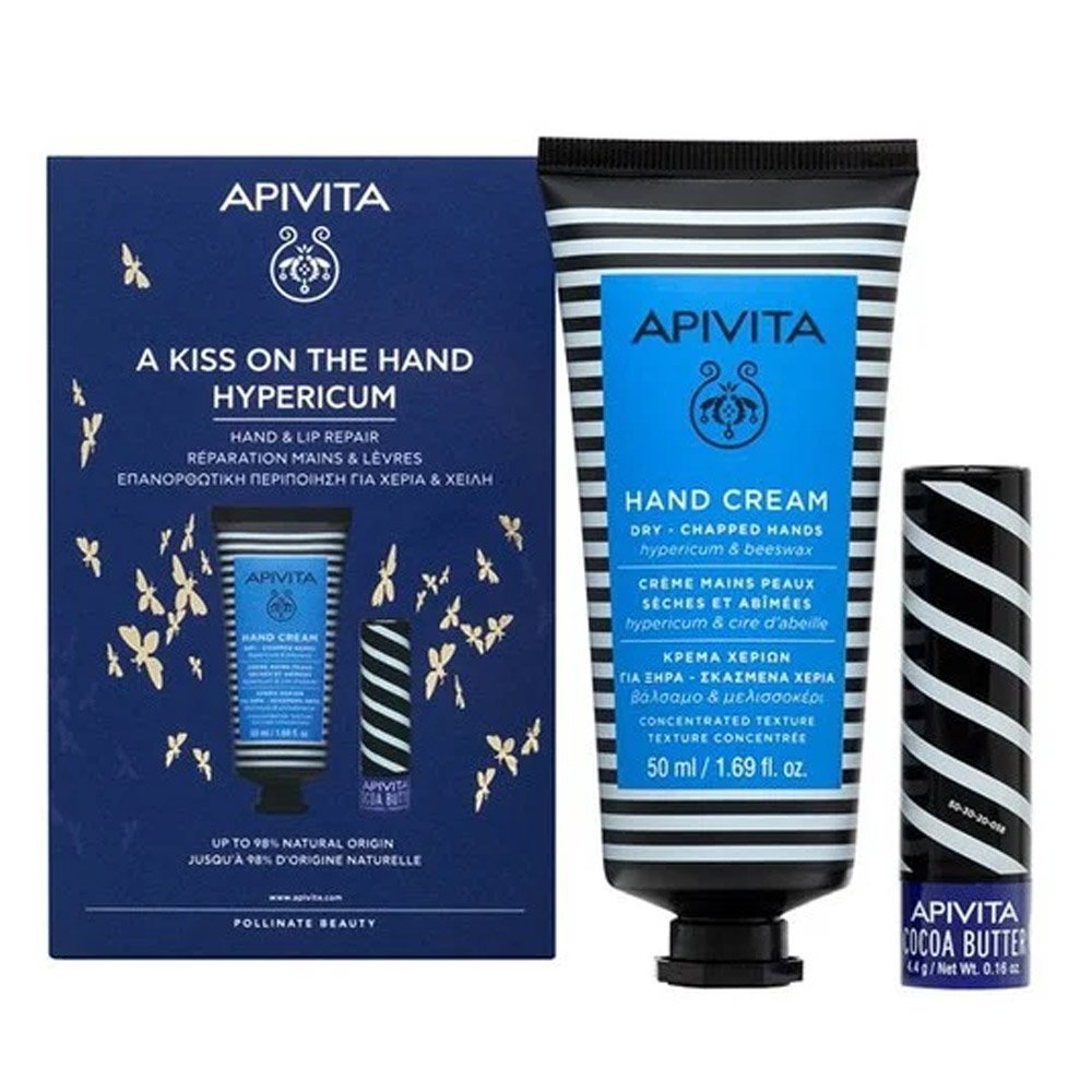 Apivita Promo A Kiss On The Hand Hypericum Κρέμα Χεριών Για Ξηρά-Σκασμένα Χέρια, 50ml & Lipcare Βούτυρο Κακάο SPF20, 4,4gr