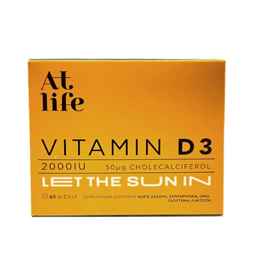 At Life Συμπλήρωμα Διατροφής Vitamin D3 2000iu, 60 tabs