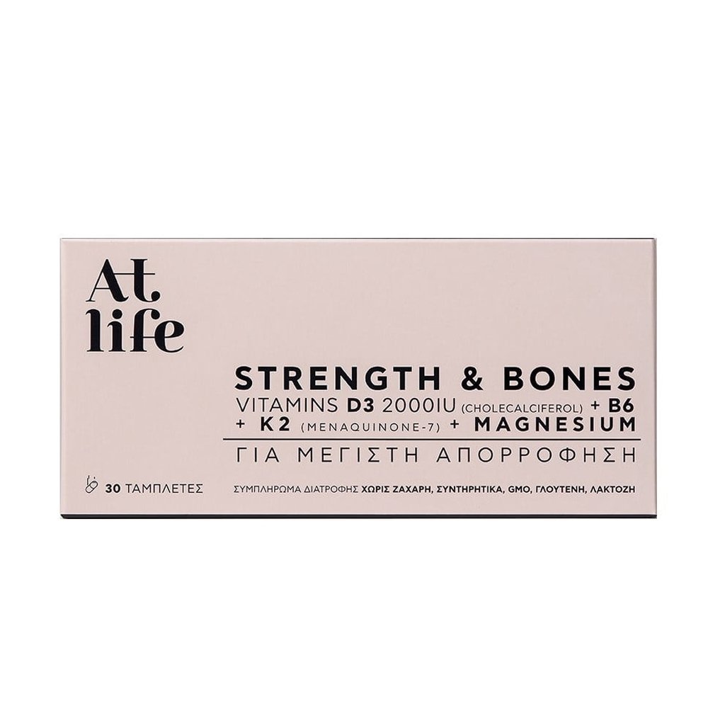 AtLife Συμπλήρωμα Διατροφής Strength & Bones Vitamin D3, B6, K2, Μαγνήσιο, 30 tabs