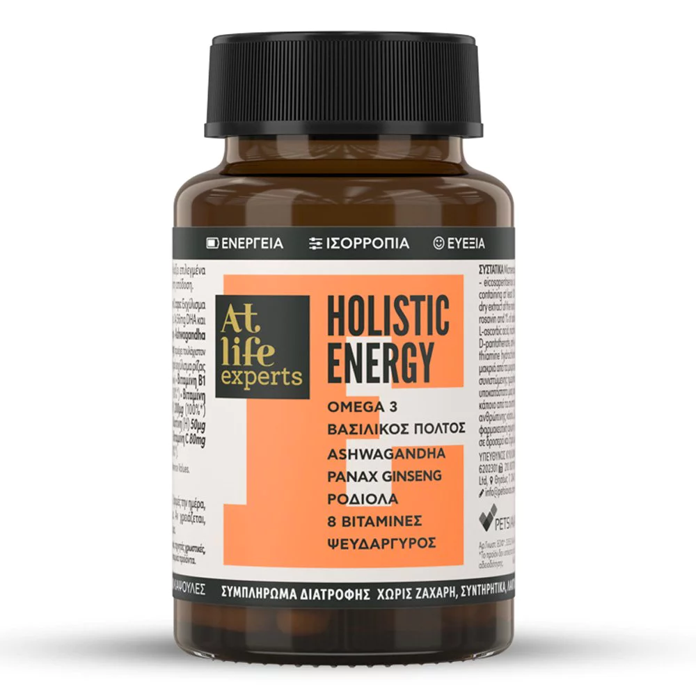 AtLife Experts Holistic Energy Συμπλήρωμα Διατροφής για Ενέργεια Ισορροπία Ευεξία, 30κάψουλες AtLife Experts Holistic Energy Συμπλήρωμα Διατροφής για Ενέργεια Ισορροπία Ευεξία, 30κάψουλες