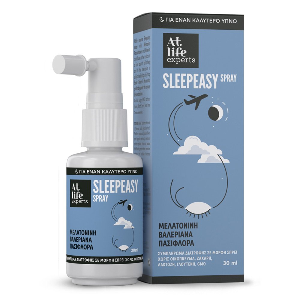 Atlife Exprerts Sleepeasy Spray Συμπλήρωμα Διατροφής για Καλύτερο Ύπνο, 30ml