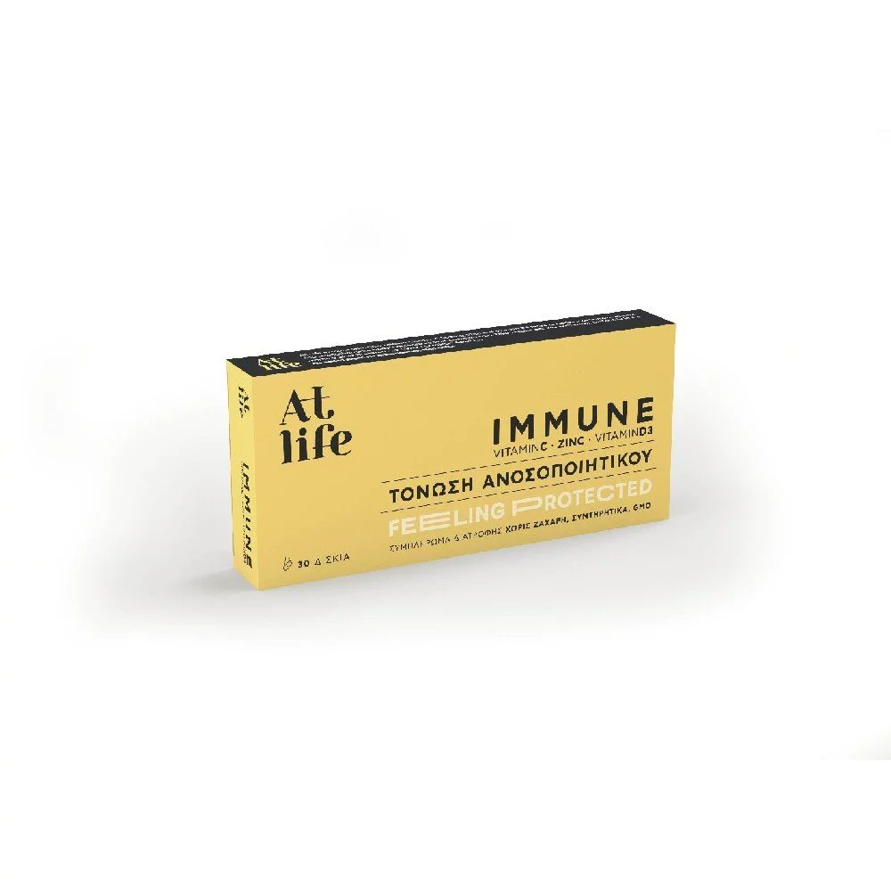 AtLife Immune Βιταμίνη C, Ψευδάργυρος, Βιταμίνη D3, 30 Ταμπλέτες
