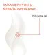 Avene Hyaluron Activ B3 Aqua Gel Cream Κρέμα Τζελ Aqua Κυτταρικής Ανάπλασης, 50ml Avene Hyaluron Activ B3 Aqua Gel Cream Κρέμα Τζελ Aqua Κυτταρικής Ανάπλασης, 50ml