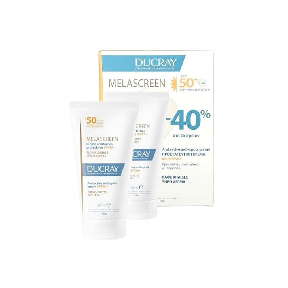 Ducray Promo -40% Melascreen Cream SPF50+ Αντηλιακή Κρέμα Κατά των Κηλίδων για Ξηρό Δέρμα, 2*50ml Ducray Promo -40% Melascreen Cream SPF50+ Αντηλιακή Κρέμα Κατά των Κηλίδων για Ξηρό Δέρμα, 2*50ml