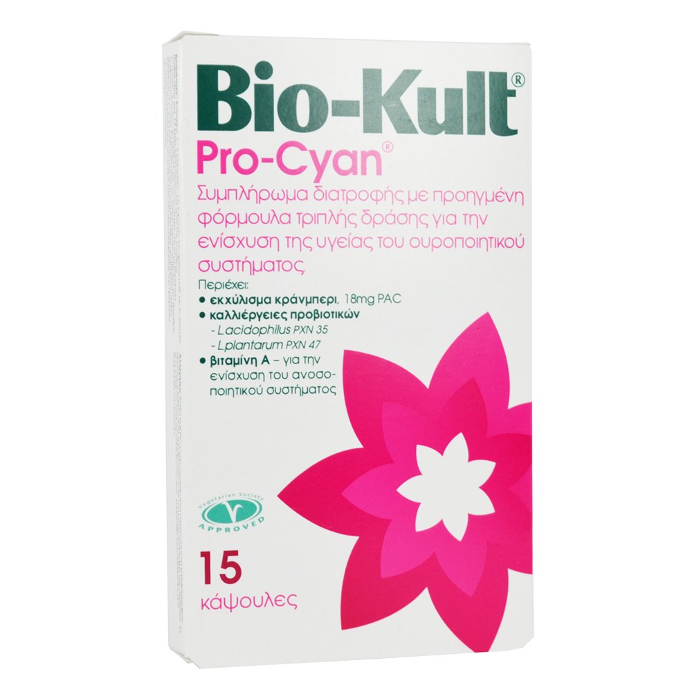 A.Vogel Bio-Kult Pro-Cyan Συμπλήρωμα Διατροφής Για Το Ουροποιητικό 15 κάψουλες