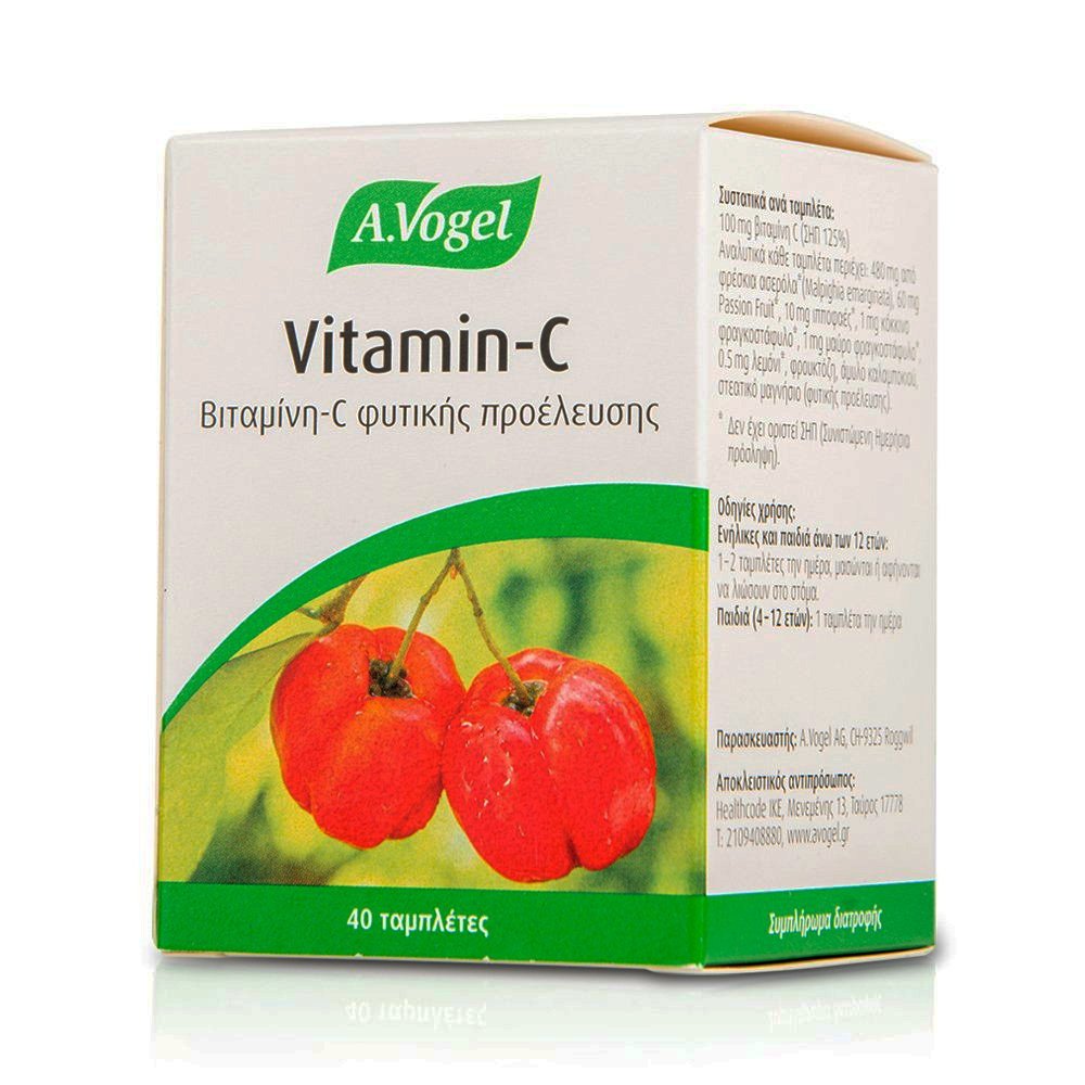 A.Vogel Vitamin-C Natural -Βιολογική 100% Απορροφήσιμη Βιταμίνη C από Φρέσκια Ασερόλα, 40tbs
