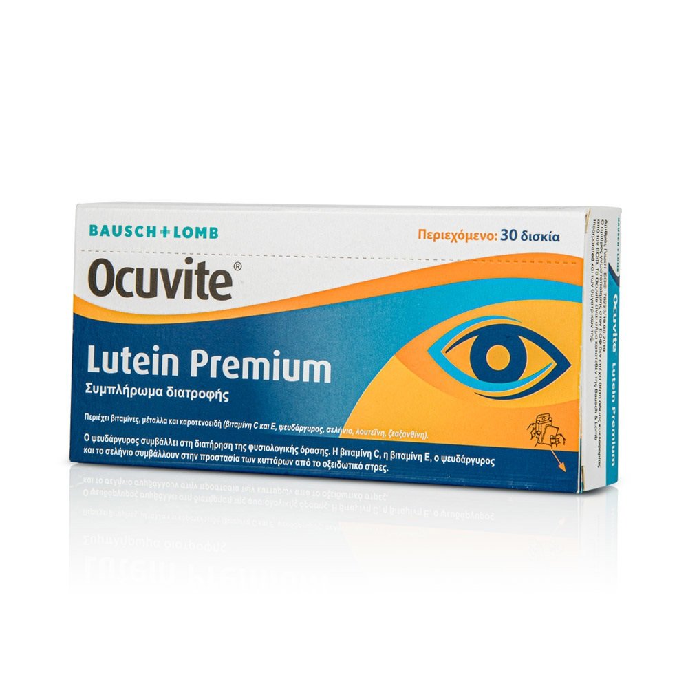 Bausch & Lomb Ocuvite Lutein Premium Συμπλήρωμα Διατροφής για την Προστασία των Ματιών, 30tabs