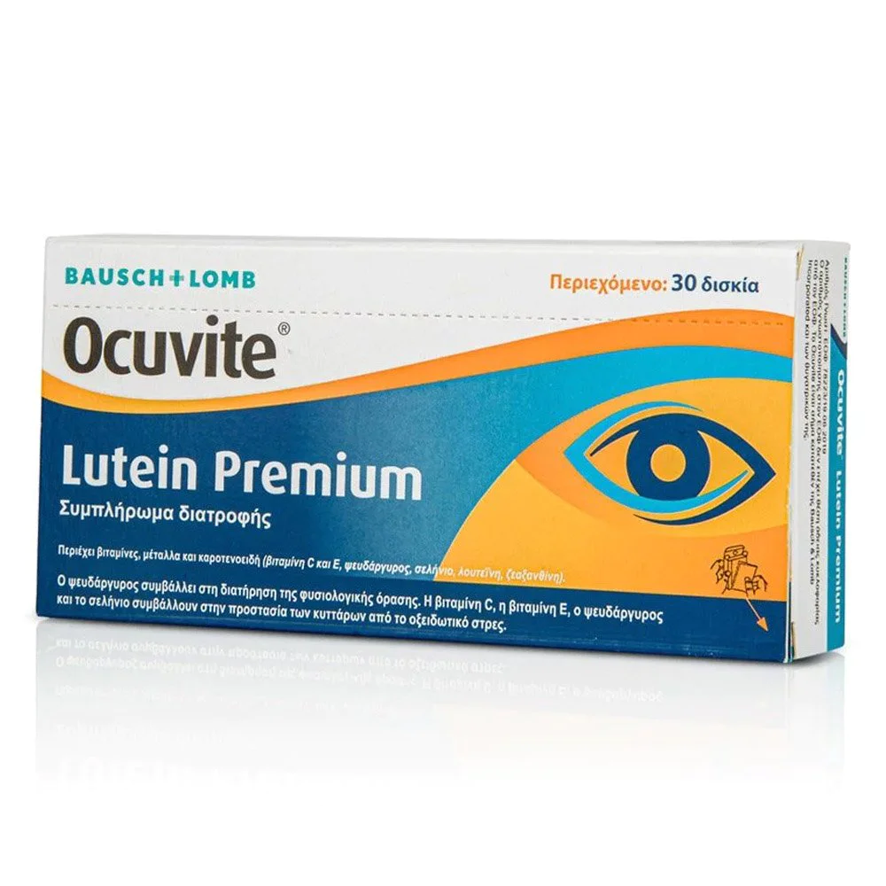 Bausch & Lomb Ocuvite Lutein Premium Συμπλήρωμα Διατροφής για την Προστασία των Ματιών, 30tabs
