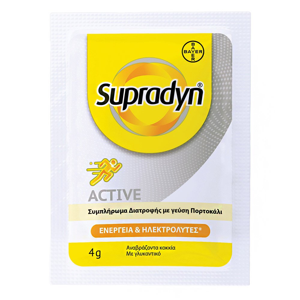  Supradyn Active Συμπλήρωμα Διατροφής, 24 Φακελίσκοι