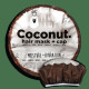  Bear Fruits Coconut Μάσκα Μαλλιών για Φυσική Υγρασία & Ενυδάτωση, 20ml & Σκουφάκι Καρύδα, 1τεμ, 1σετ