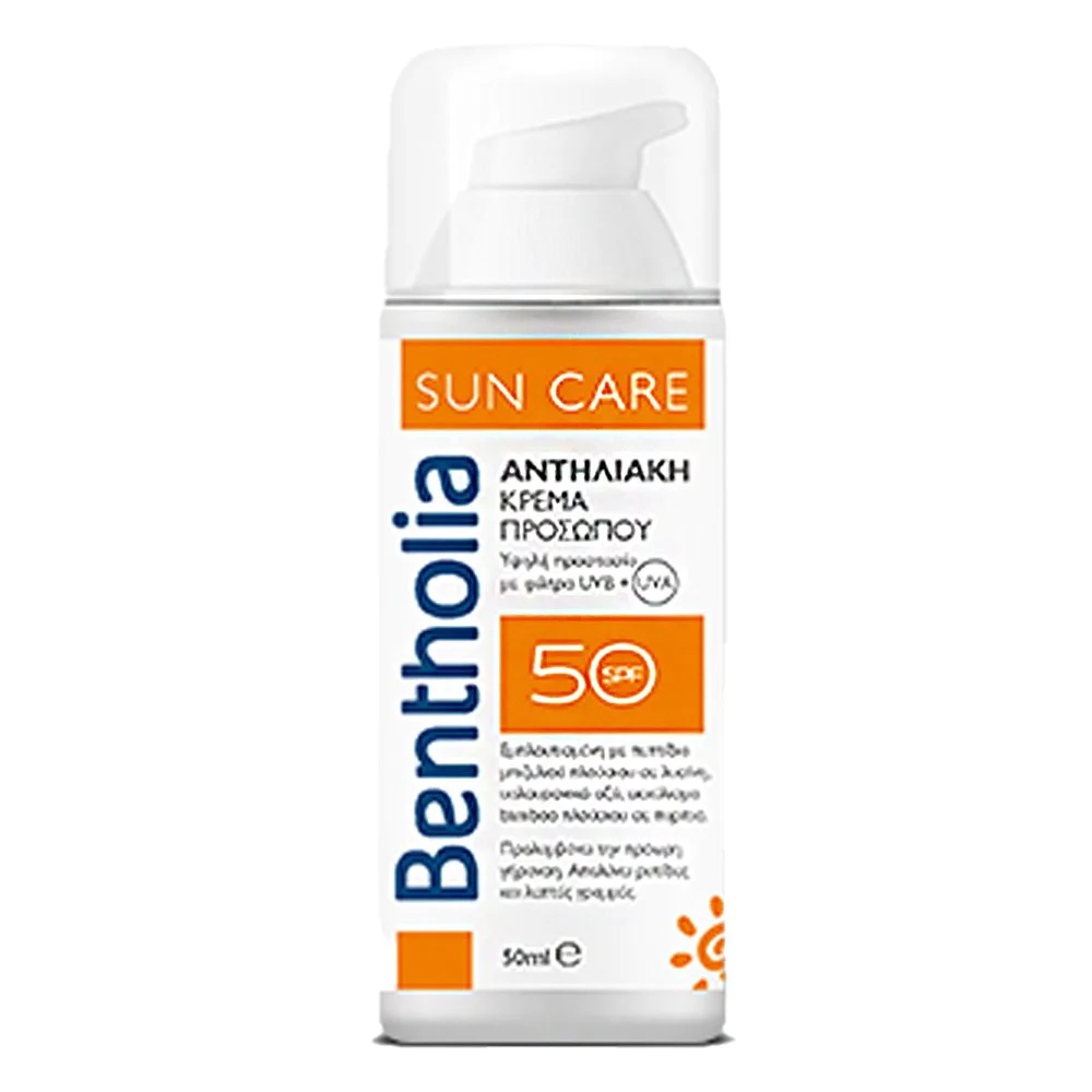 Bentholia Sun Care Αντηλιακή Κρέμα Προσώπου SPF50, 50ml Bentholia Sun Care Αντηλιακή Κρέμα Προσώπου SPF50, 50ml