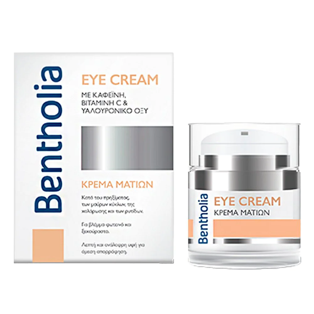Bentholia Eye Cream Κρέμα Ματιών Κατά του Πρηξίματος των Μαύρων Κύκλων της Χαλάρωσης και των Ρυτίδων, 15ml Bentholia Eye Cream Κρέμα Ματιών Κατά του Πρηξίματος των Μαύρων Κύκλων της Χαλάρωσης και των Ρυτίδων, 15ml