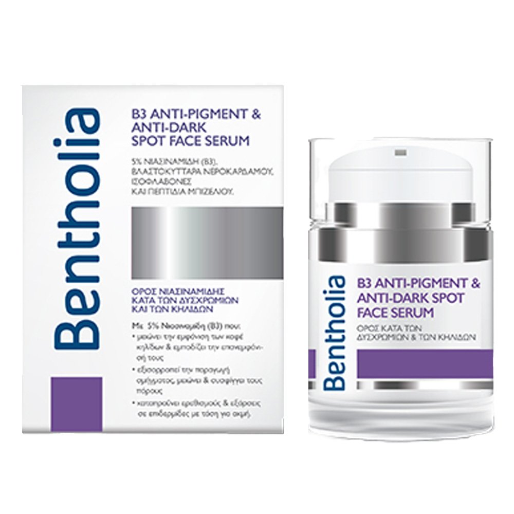 Bentholia B3 Anti-Pigment & Anti-Dark Spot Face Serum Ορός Νιασιναμίδης Κατα των Δυσχρωμιών και των Κηλίδων, 30ml