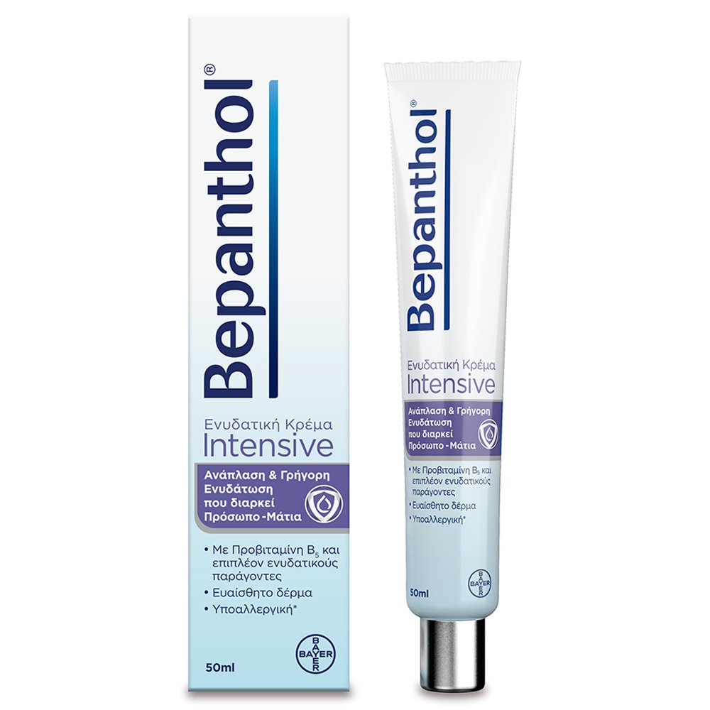 Bepanthol Intensive Κρέμα Προσώπου & Ματιών για Βαθιά & Διαρκή Ενυδάτωση, 50ml Bepanthol Intensive Κρέμα Προσώπου & Ματιών για Βαθιά & Διαρκή Ενυδάτωση, 50ml