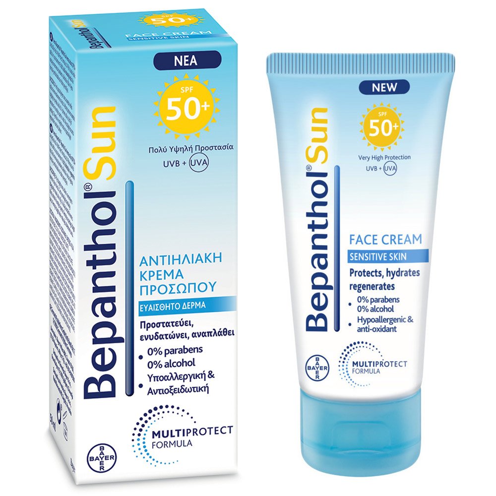 Bepanthol Sun Face Αντιηλιακή Κρέμα Προσώπου SPF50+ Ευαίσθητο Δέρμα, 50ml