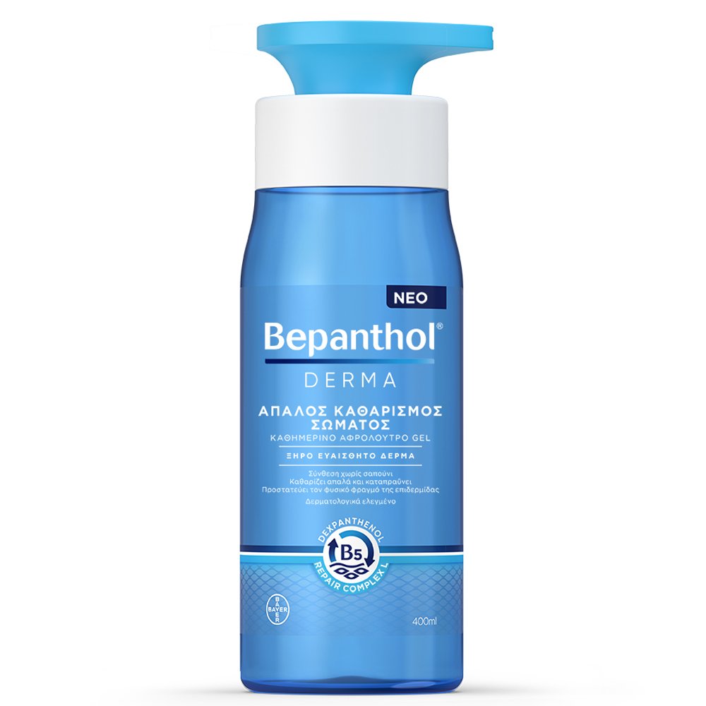 Bepanthol Derma Απαλός Καθαρισμός Σώματος για Ξηρό Δέρμα, 400ml