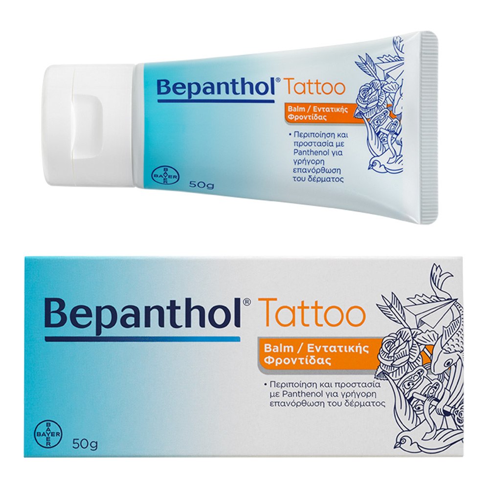 Bepanthol Tattoo Intensive Care Balm Αναπλαστική Ενυδατική Κρέμα Προσώπου Σώματος, 50gr
