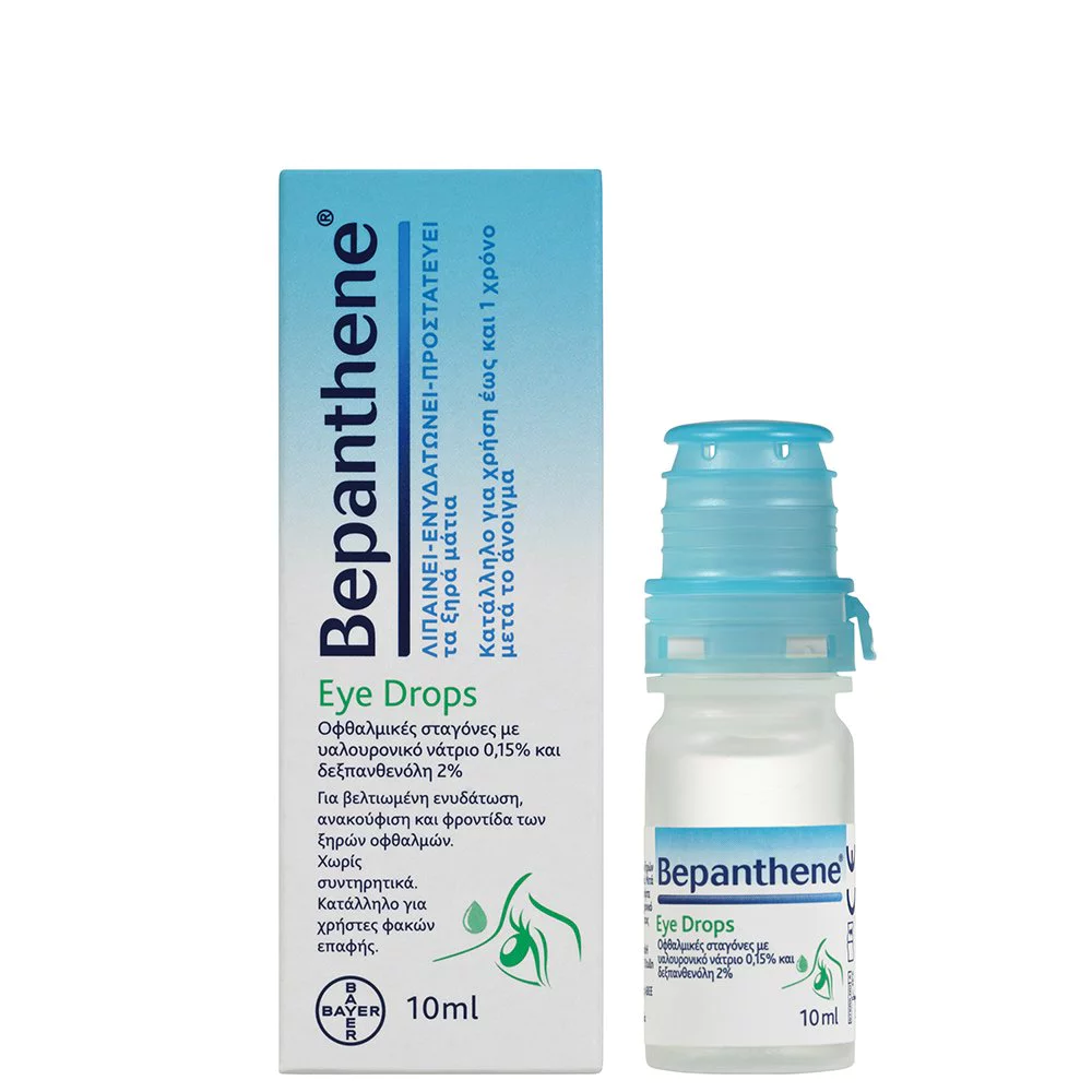 Bayer Bepanthene Eye Drops Οφθαλμικές Σταγόνες Ενυδατώνουν & Καταπραΰνουν τα Ξηρά & Ερεθισμένα Μάτια, 10ml Bayer Bepanthene Eye Drops Οφθαλμικές Σταγόνες Ενυδατώνουν & Καταπραΰνουν τα Ξηρά & Ερεθισμένα Μάτια, 10ml