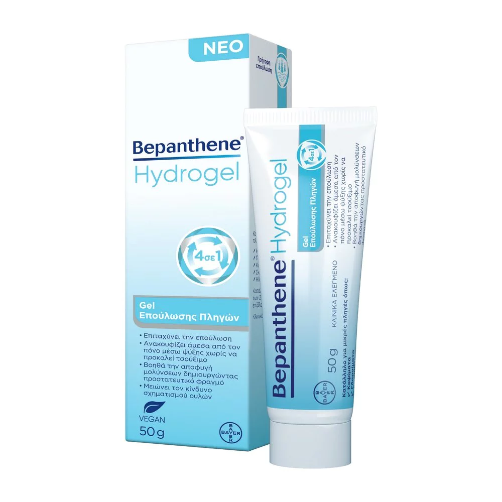 Bayer Bepanthene Hydrogel Gel Επούλωσης Πληγών, 50g Bayer Bepanthene Hydrogel Gel Επούλωσης Πληγών, 50g