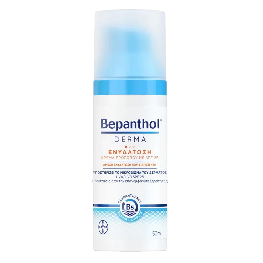 Bepanthol Derma Ενυδατική Κρέμα Προσώπου με SPF25, 50ml Bepanthol Derma Ενυδατική Κρέμα Προσώπου με SPF25, 50ml