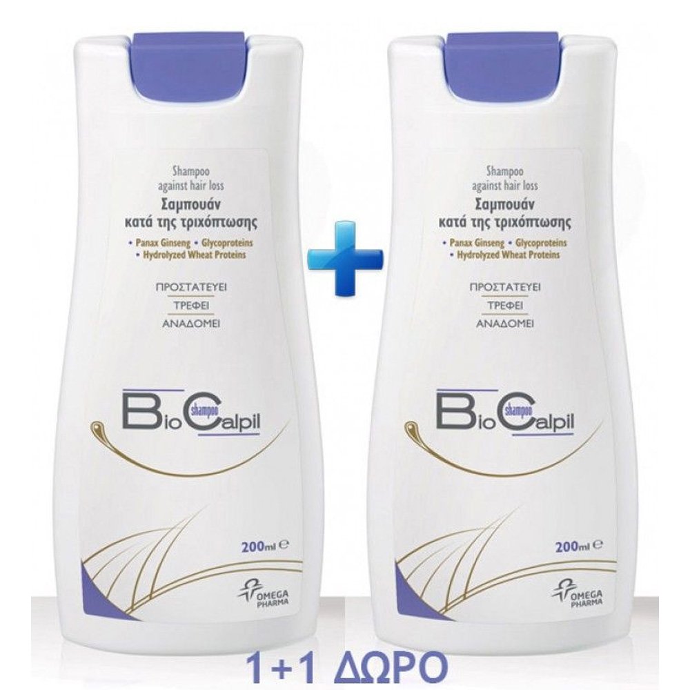 Biocalpil Shampoo Πακέτο Προσφοράς 1+1 Δώρο Σαμπουάν κατά της Tριχόπτωσης, 2x200ml