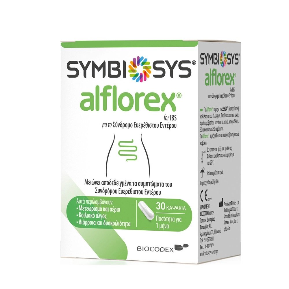 Biocodex Symbiosys Alflorex για Το Σύνδρομο Ευερέθιστου Εντέρου, 30 κάψουλες