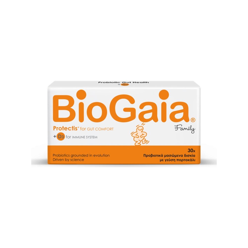 Biogaia Protectis Family +D3 με Γεύση Πορτοκάλι, 30 Μασώμενα Δισκία
