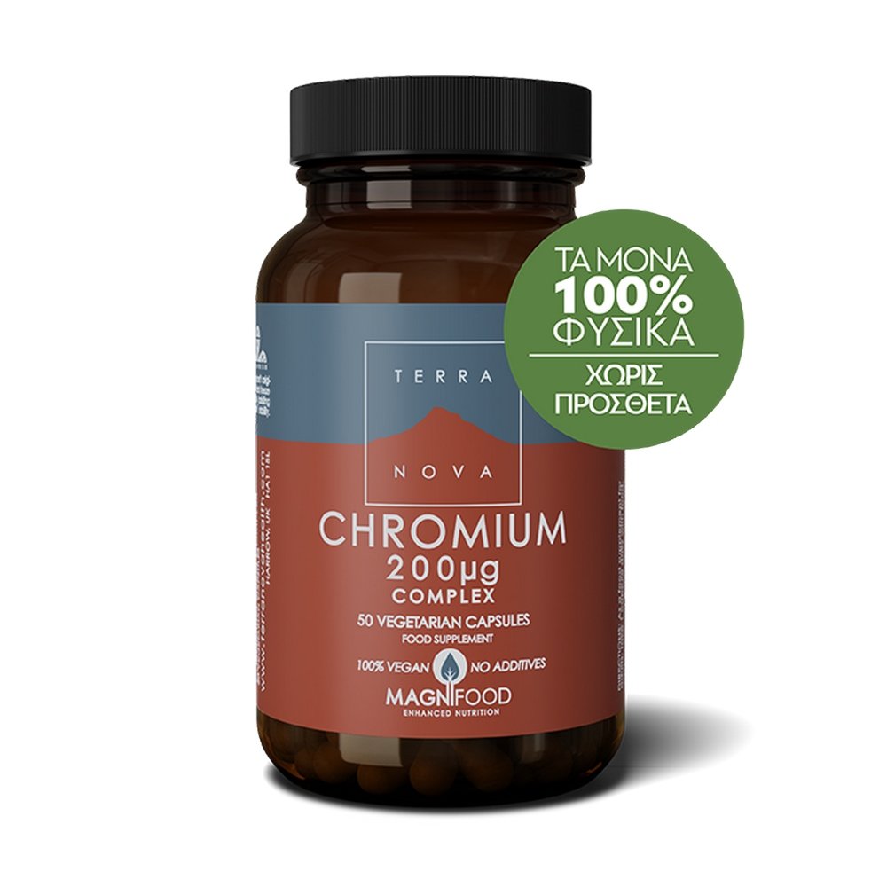 Terranova Chromium 200mg Complex Χρώμιο για Σακχαρώδη Διαβήτη & Μείωση Σωματικού Βάρους, 50caps