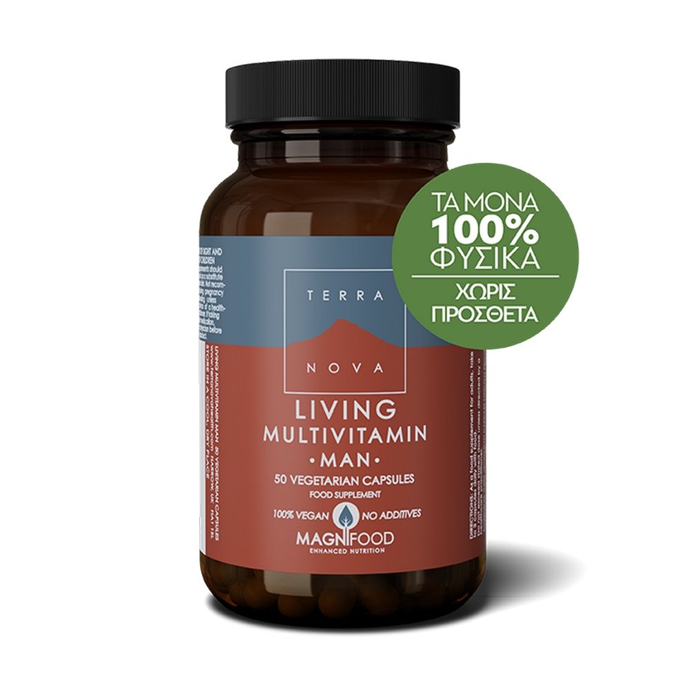 Terranova Living Multivitamin Man - Πολυβιταμίνη για τις Καθημερινές Ανάγκες των Ανδρών, 50caps