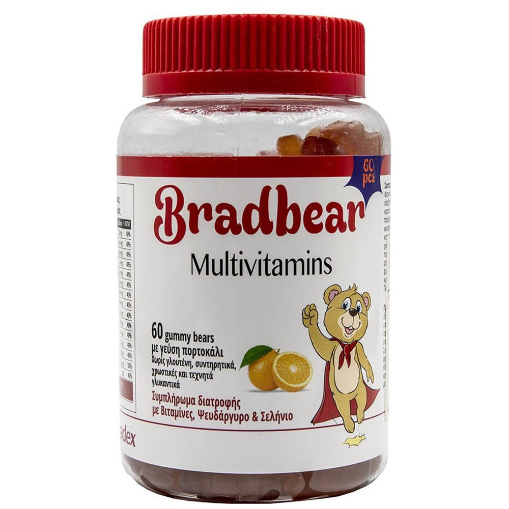 Bradex Bradbear Multivitamins Συμπλήρωμα Διατροφής, 60 μασώμενες ταμπλέτες