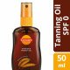 Carroten Tan Express Oil Αντηλιακό Λάδι Σώματος για Έντονο Μαύρισμα με Έλαιο Καρύδας, SPF0, 50ml