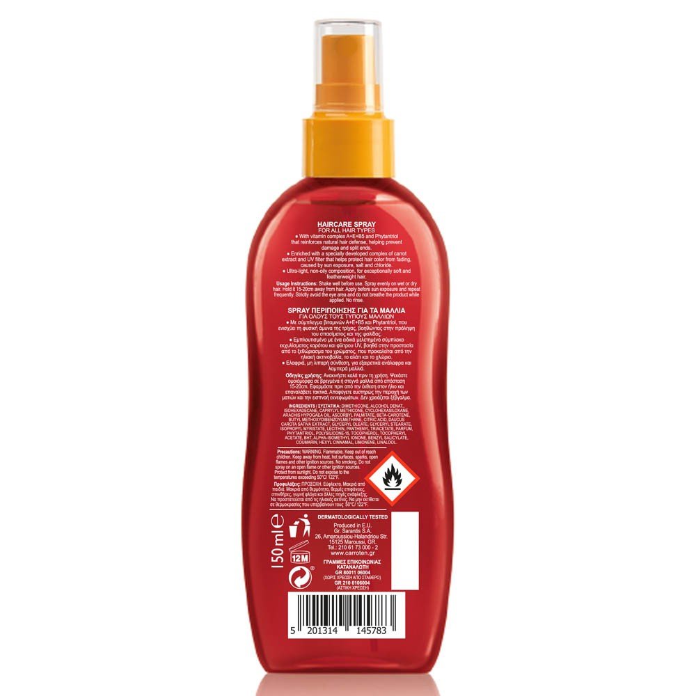 Carroten Hair Protect & Shine Spray Περιποίησης για τα Μαλλιά, 150ml