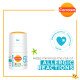 Carroten Kids Protect Roll-On SPF50+ Παιδικό Αντηλιακό Γαλάκτωμα σε Μορφή Roll-On, 50ml