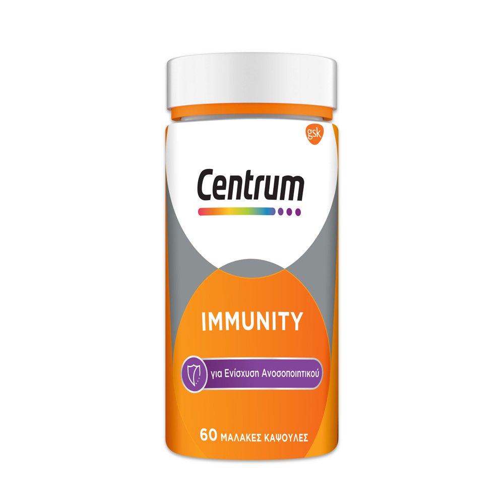 Centrum Immunity Eldeberry για Ενίσχυση του Ανοσοποιητικού & Αντιοξειδωτική Δράση, 60 κάψουλες